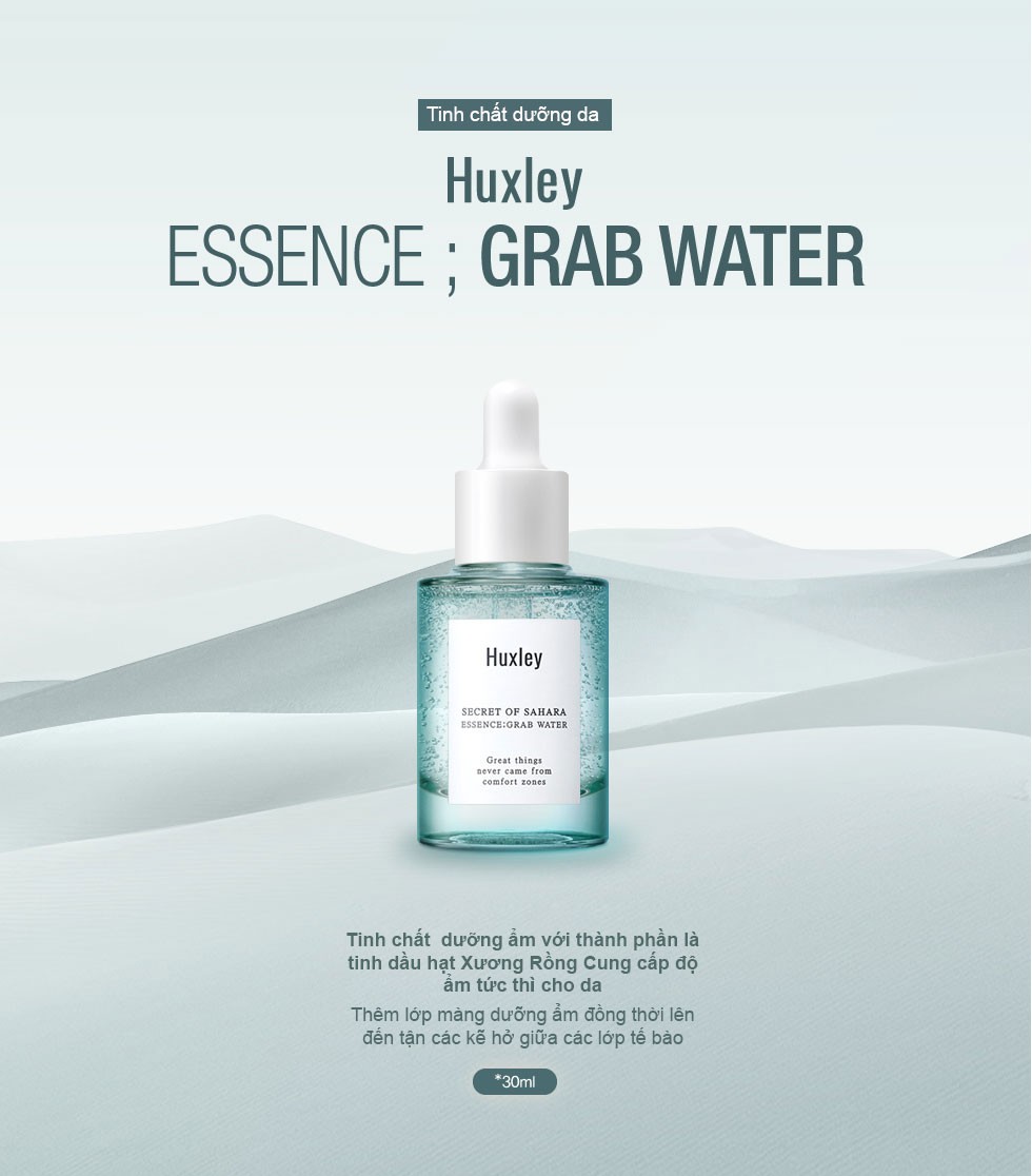 Tinh Chất Dưỡng Ẩm Huxley Secret of Sahara Essence Grab Water 30ml